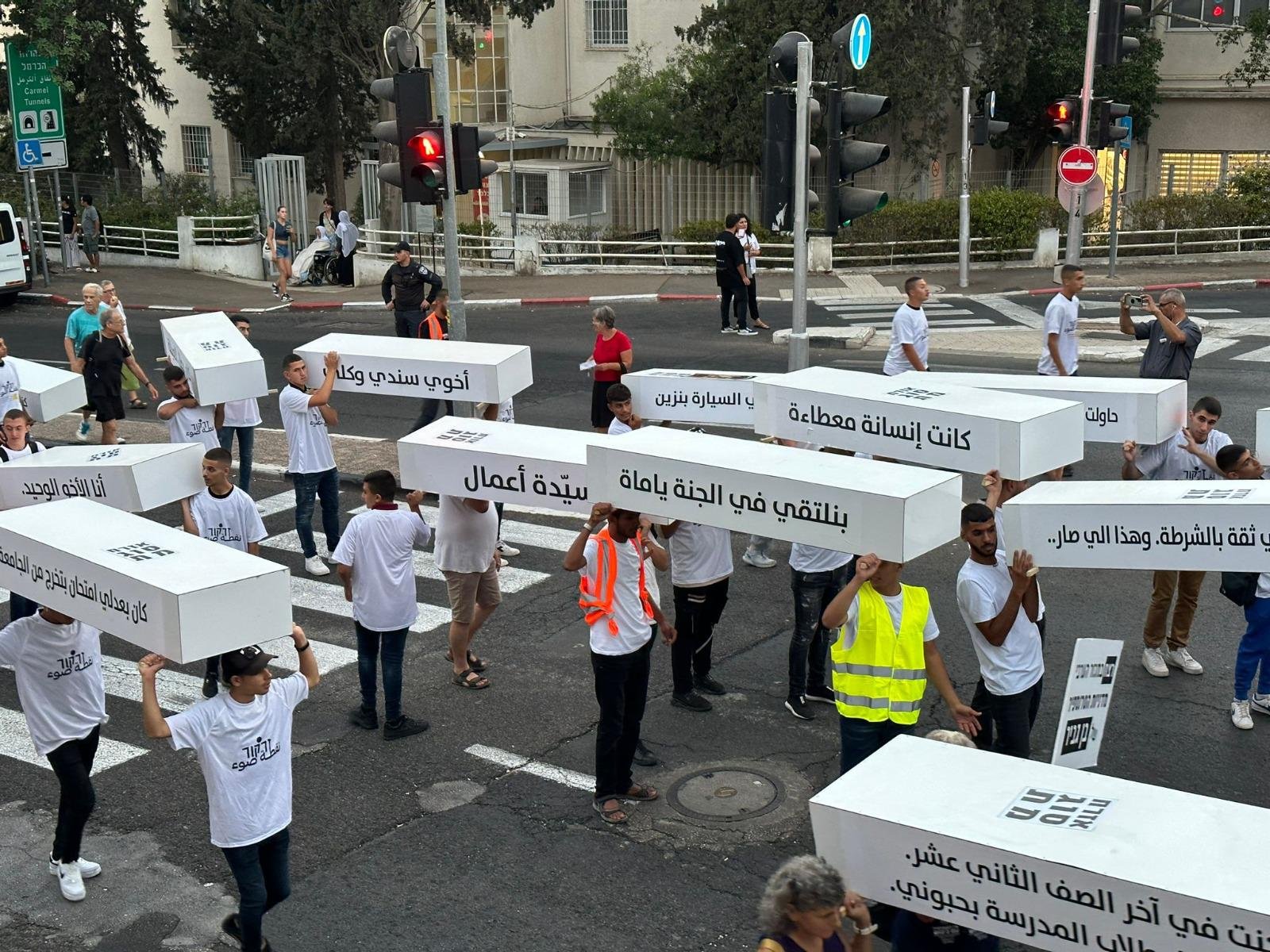 حيفا: اختتام "مسيرة الأموات"- حضور مهيب رافض للعنف والجريمة!-52