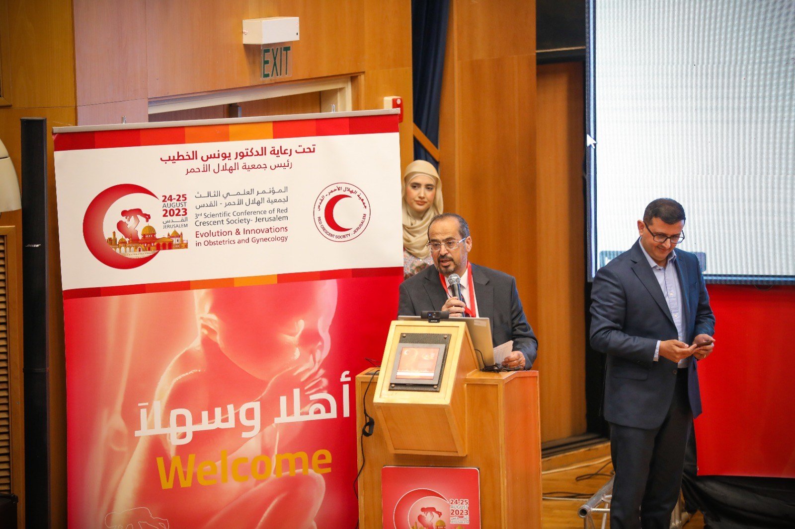 افتتاح أعمال المؤتمر العلمي الطبي الثالث لجمعية الهلال الأحمر بالقدس-4