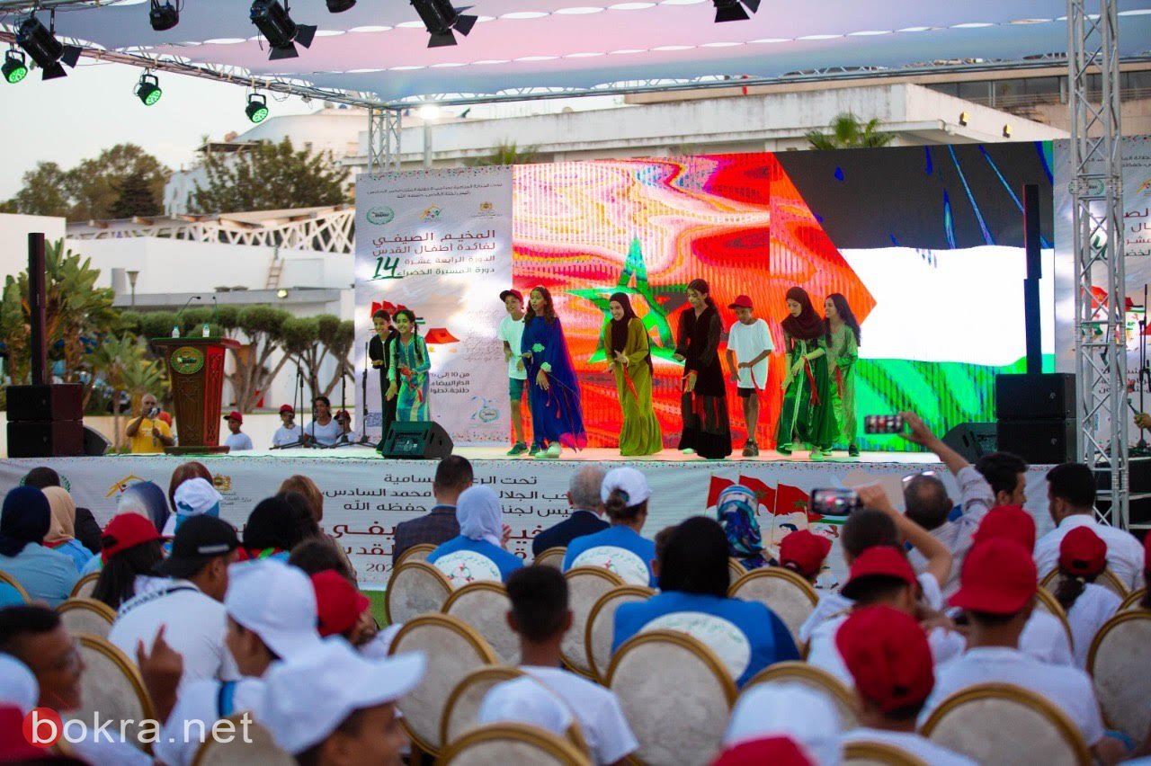 الرباط.. أطفال المغرب يحتفون في مهرجان حاشد بأقرانهم الفلسطينيين المشاركين في المخيم الصيفي-1