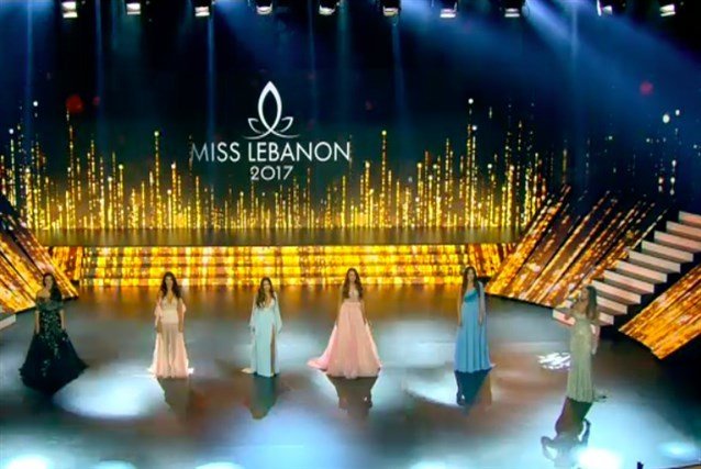 بيرلا حلو تفوز بلقب ملكة جمال لبنان للعام 2017-1