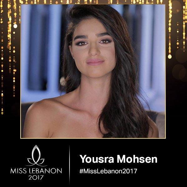 بيرلا حلو تفوز بلقب ملكة جمال لبنان للعام 2017-8