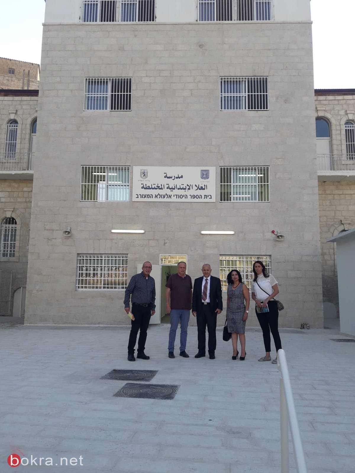 زيارة المدير العام للوزارة شموئيل ابواب لجهاز التّعليم في شرقي اورشليم القدس -13