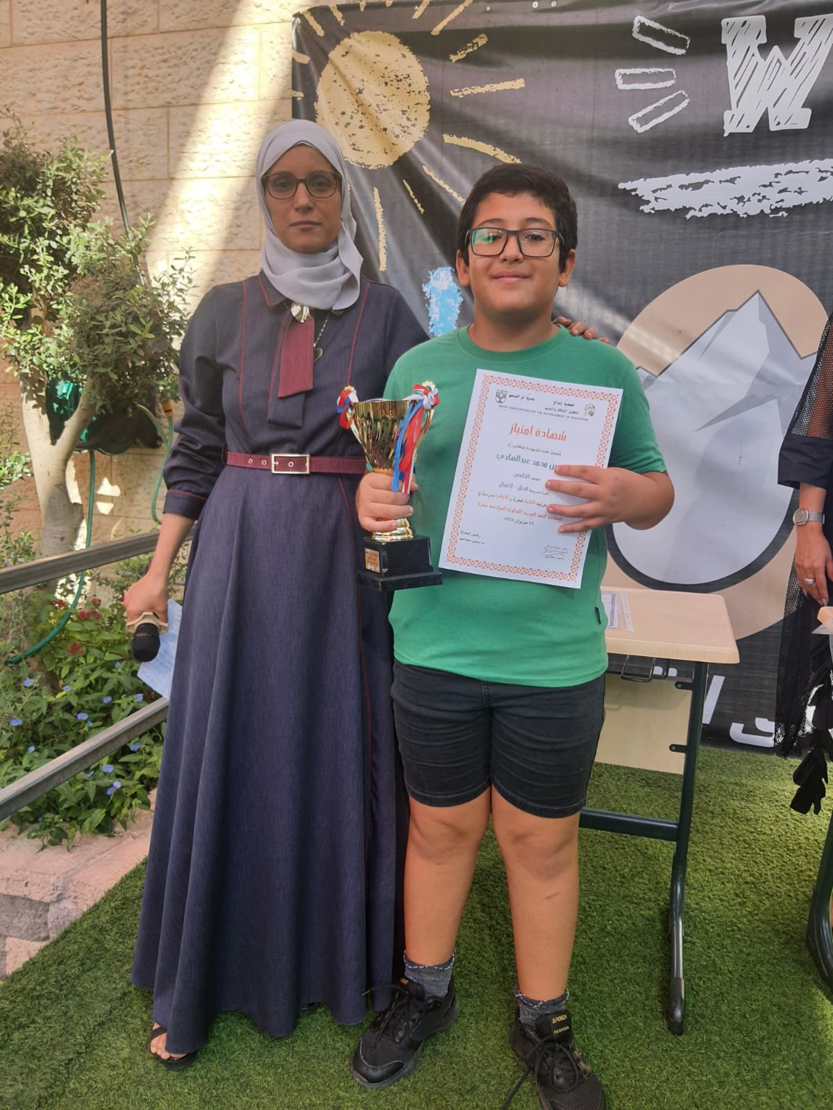 جَمعيَّة إبداع تُكرِّمُ الفائزين في مُسابقة العربية 16 بالتَّعاون مع المدارس المُشاركة-10