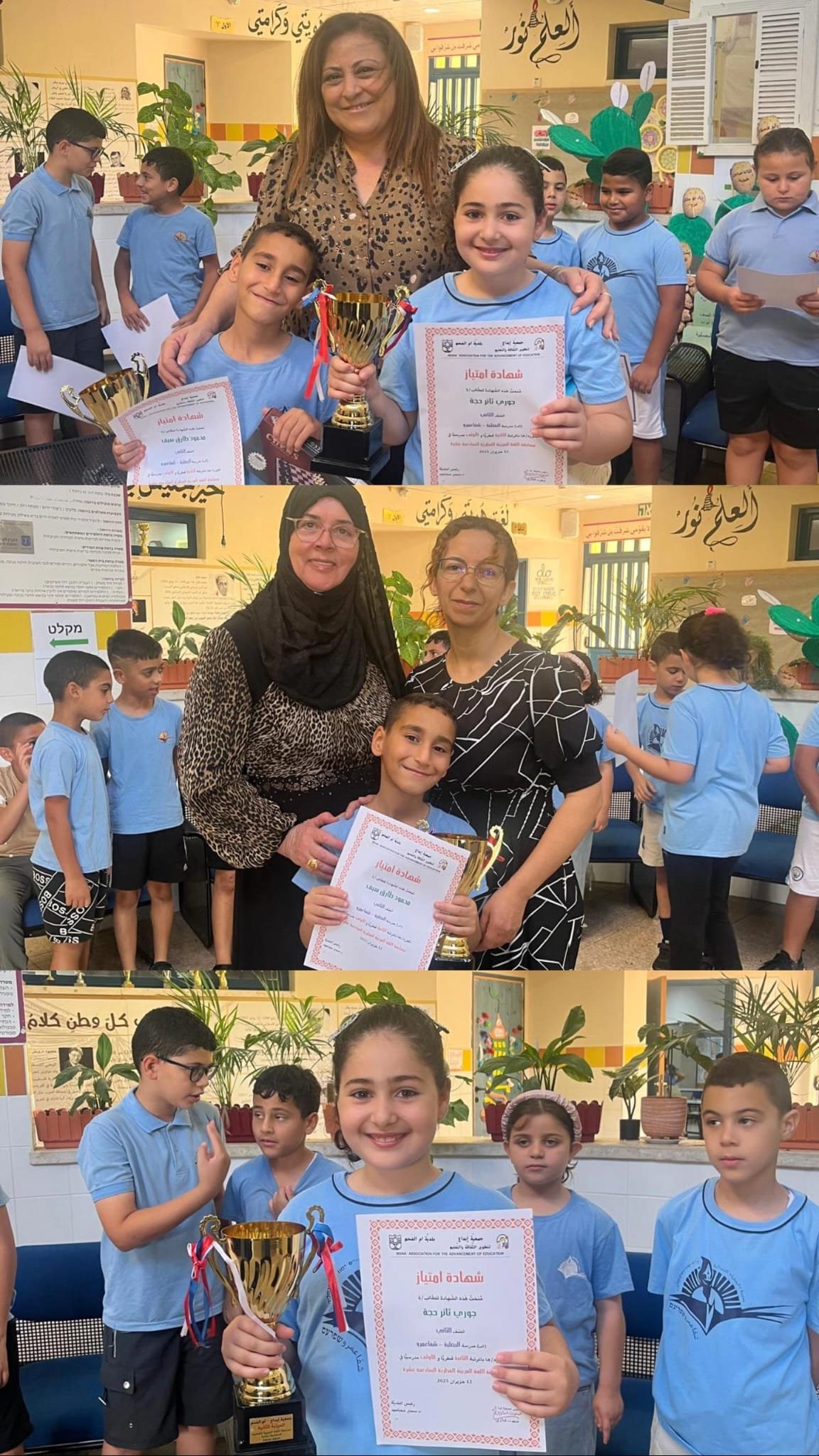 جَمعيَّة إبداع تُكرِّمُ الفائزين في مُسابقة العربية 16 بالتَّعاون مع المدارس المُشاركة-16