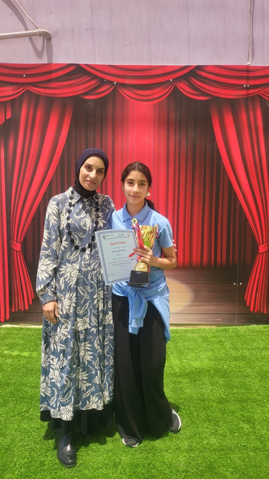 جَمعيَّة إبداع تُكرِّمُ الفائزين في مُسابقة العربية 16 بالتَّعاون مع المدارس المُشاركة-17