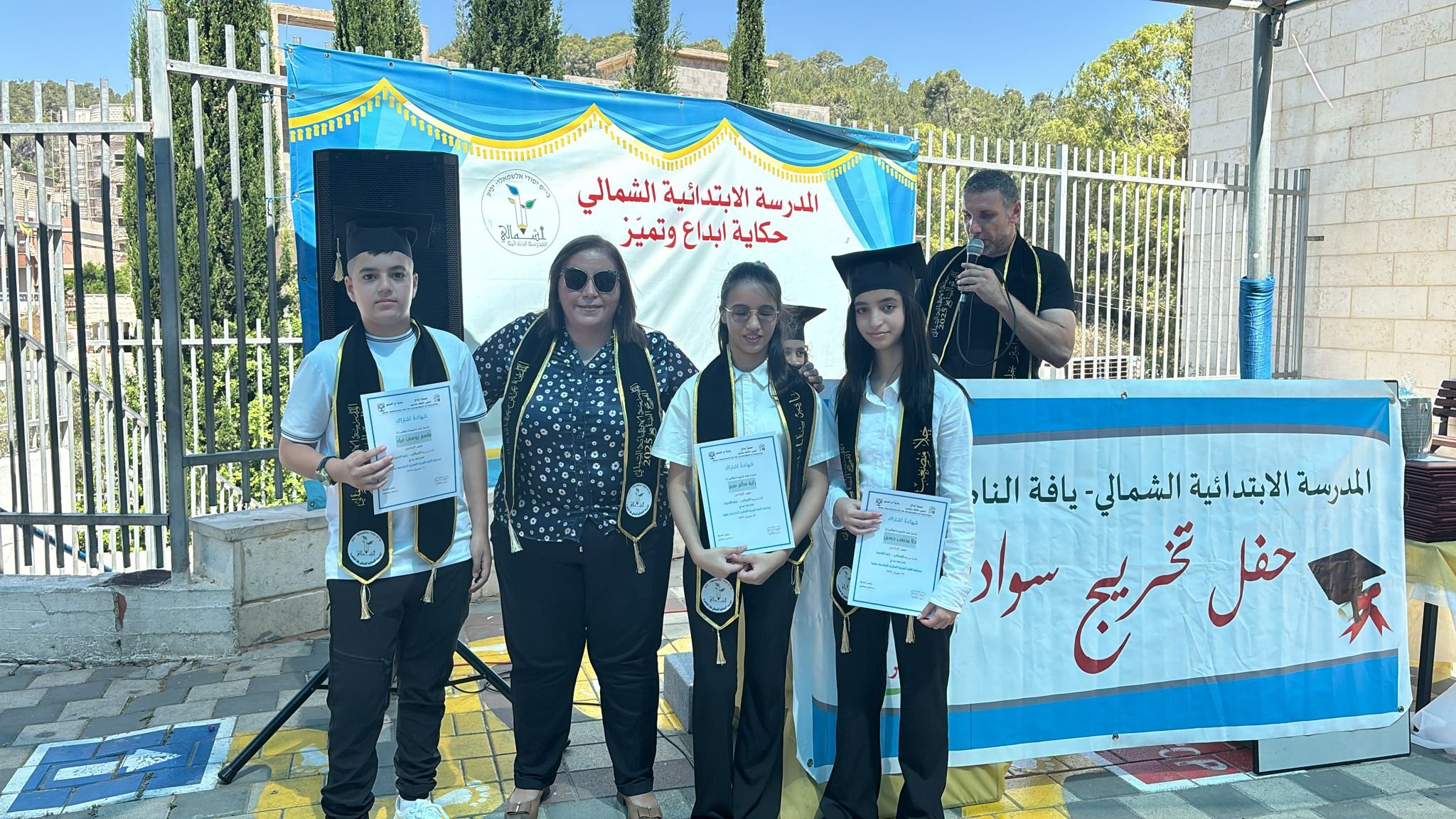 جَمعيَّة إبداع تُكرِّمُ الفائزين في مُسابقة العربية 16 بالتَّعاون مع المدارس المُشاركة-33