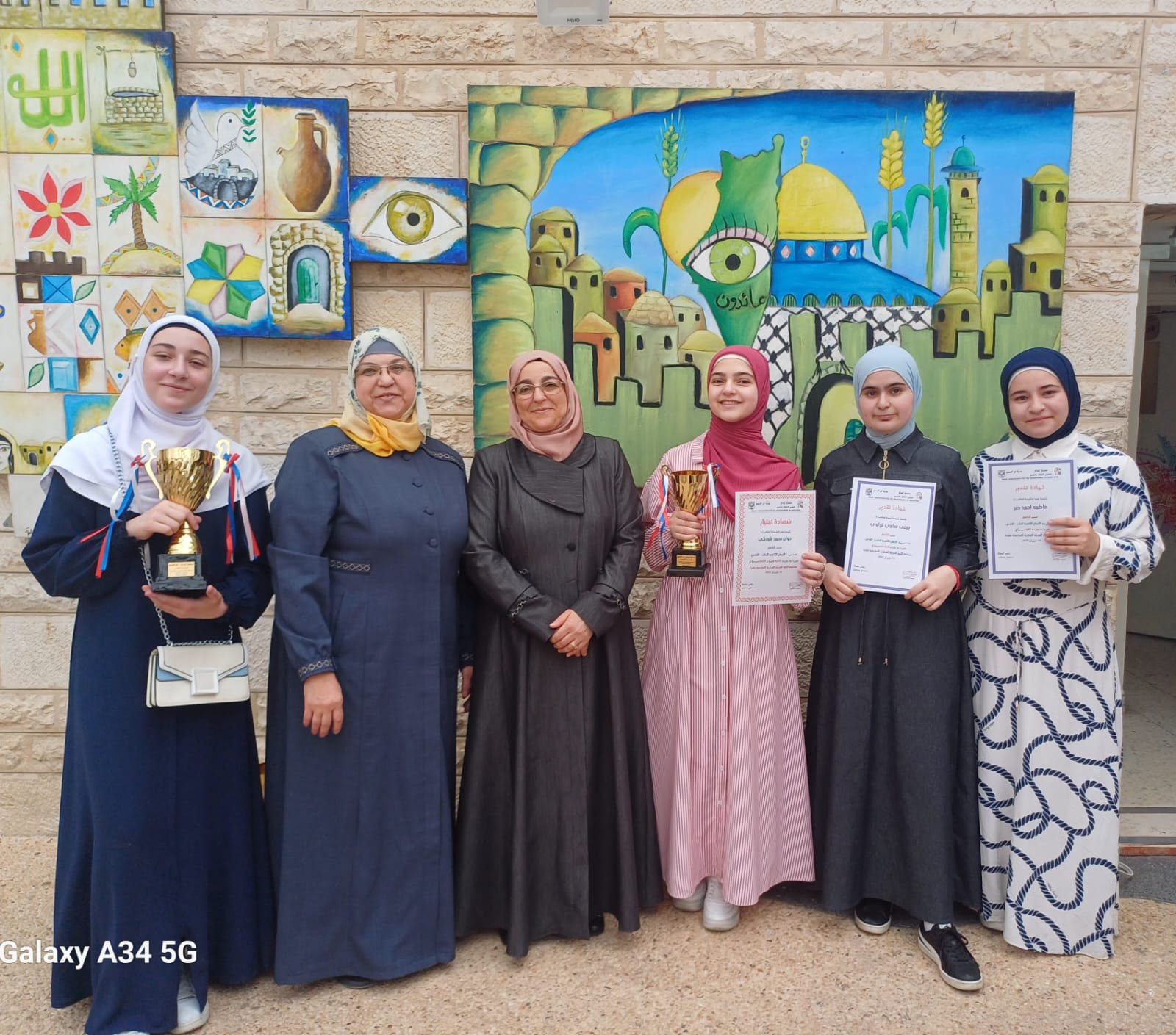 جَمعيَّة إبداع تُكرِّمُ الفائزين في مُسابقة العربية 16 بالتَّعاون مع المدارس المُشاركة-50