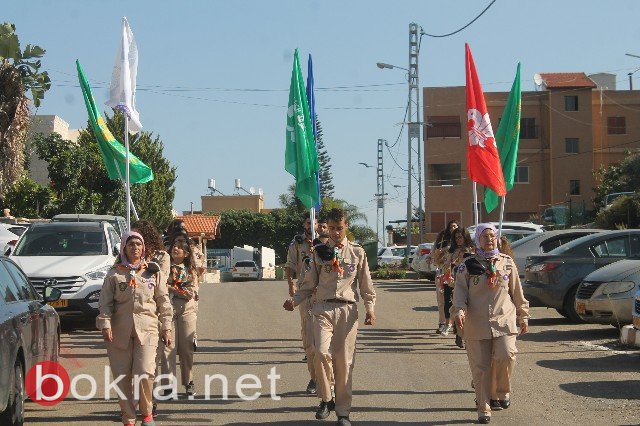 سخنين:"اعدادية الحلان تحتفل بذكرى المولد النبوي الشريف-49