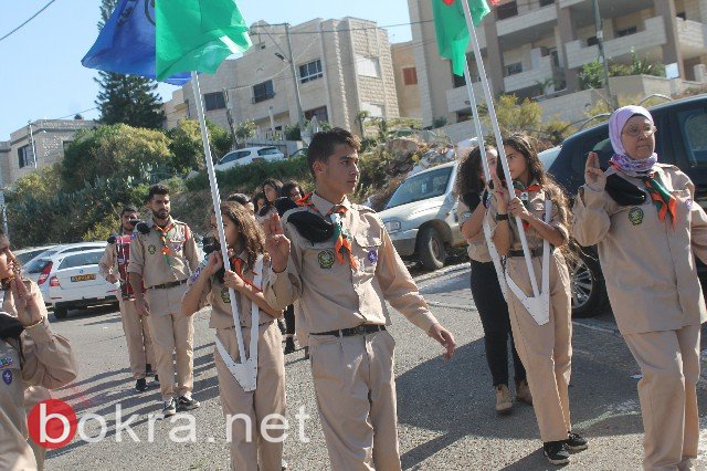 سخنين:"اعدادية الحلان تحتفل بذكرى المولد النبوي الشريف-64