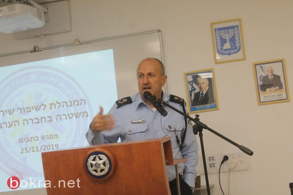 مديرية تطوير خدمات الشرطة للمجتمع العربي تعرض خدماتها وتدعو المجتمع العربي للتعاون المشترك-10