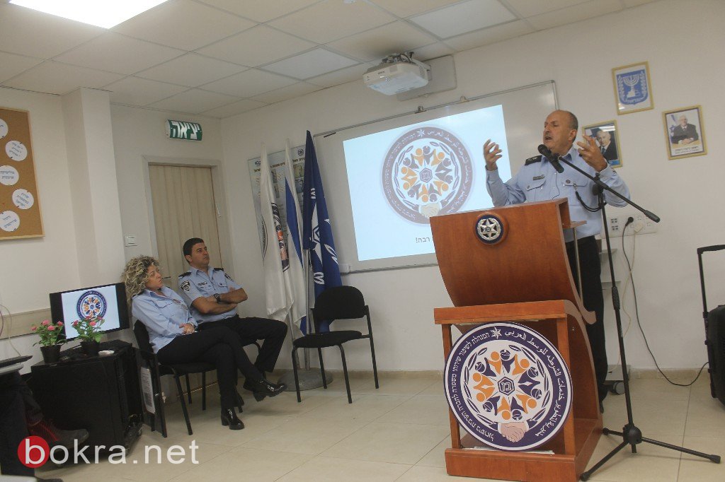 مديرية تطوير خدمات الشرطة للمجتمع العربي تعرض خدماتها وتدعو المجتمع العربي للتعاون المشترك-13