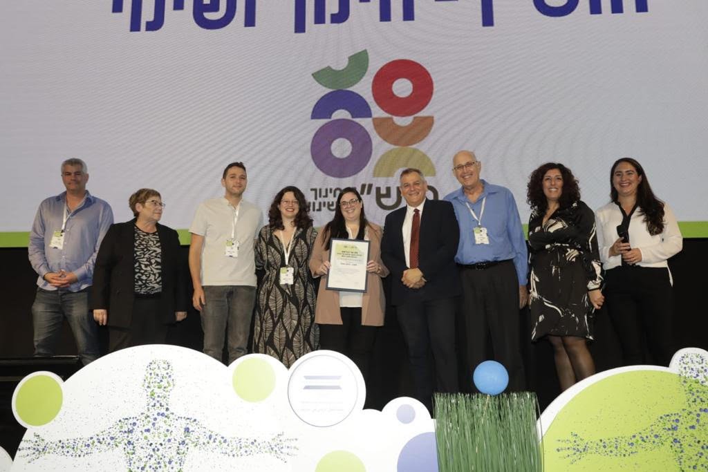 توزيع وسام تقدير عام 2022 للمؤسسات التي تعنى بإستحقاق حقوق المرضى ضمن فعاليات مؤتمر جمعية حقوق المرضى في إسرائيل-0