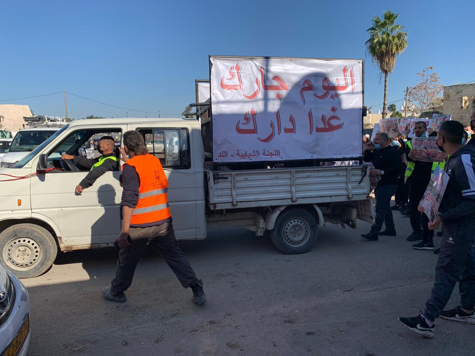 "اليوم جارك .. بكرا دارك" .. أهل اللد في صرخة غضب ضد هدم البيوت والعنف-0