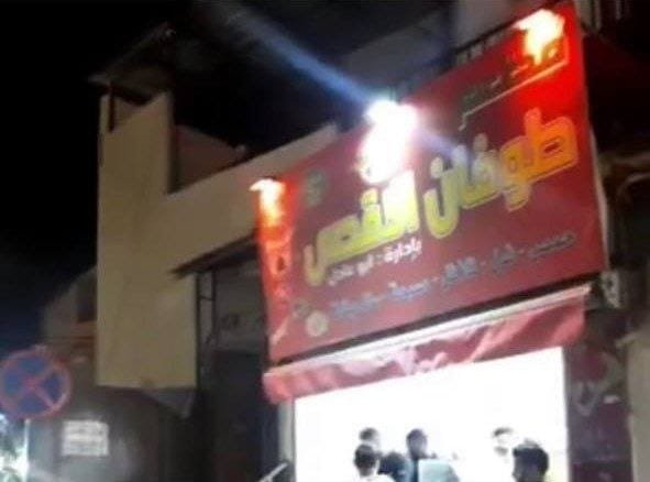 أردنيون يدشنون لافتات باسم "طوفان الأقصى" و"7 أكتوبر" لمحلاتهم التجارية-0