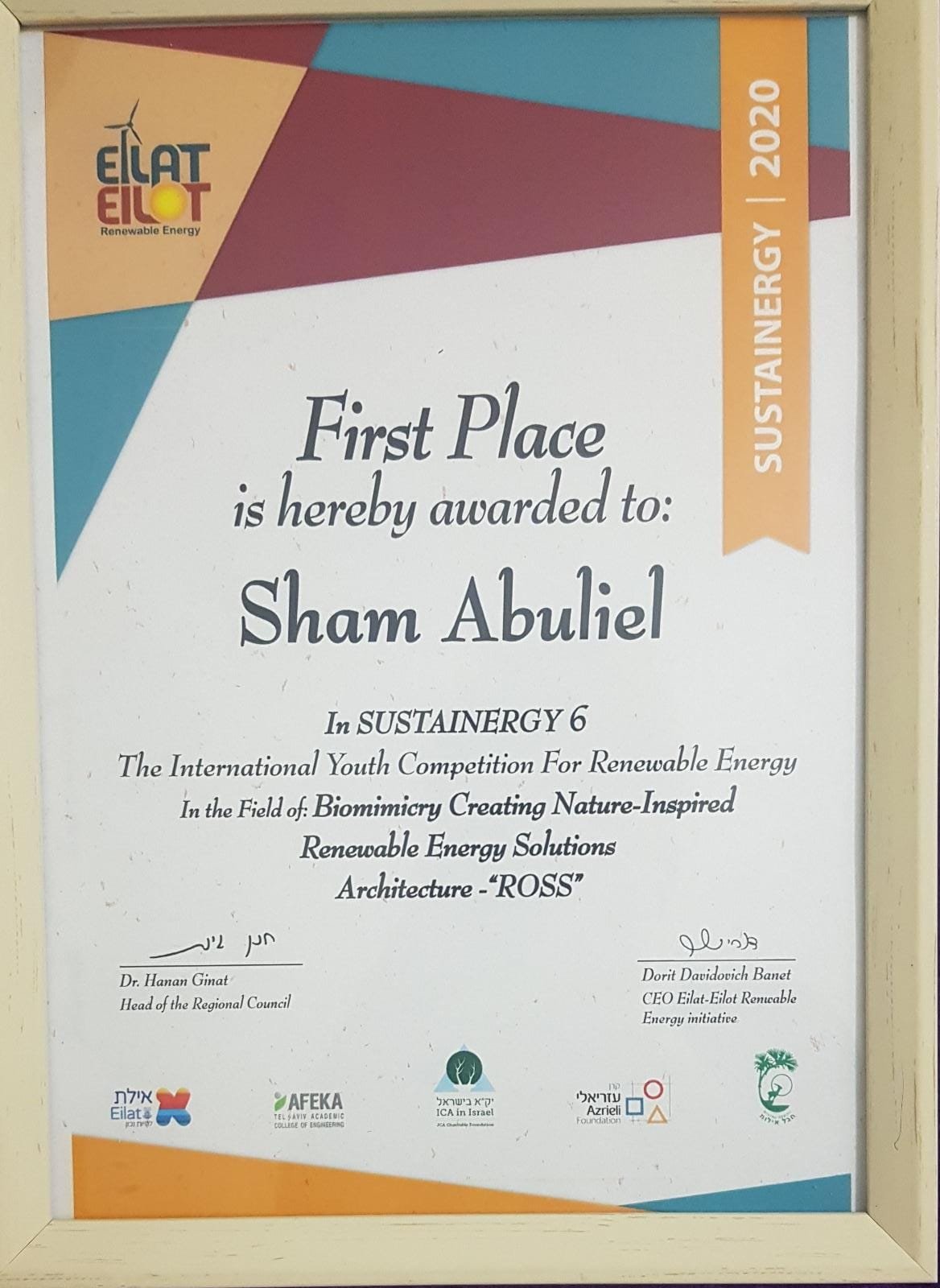 الطالبة شام أبو ليل من المدرسة الانجيلية تفوز بالمرتبة الأولى في مسابقة دولية في الفيزياء-0