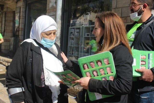 ميرتس يوزع نشرته الإنتخابية الأولى في الناصرة بمشاركة المرشحة غيداء ريناوي- زعبي-0