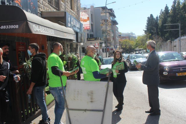 ميرتس يوزع نشرته الإنتخابية الأولى في الناصرة بمشاركة المرشحة غيداء ريناوي- زعبي-1