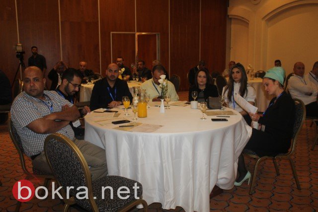 انطلاق مؤتمر الرقابة الداخلية في الناصرة للمرة الأولى بحضور واسع من المختصين العرب واليهود-41