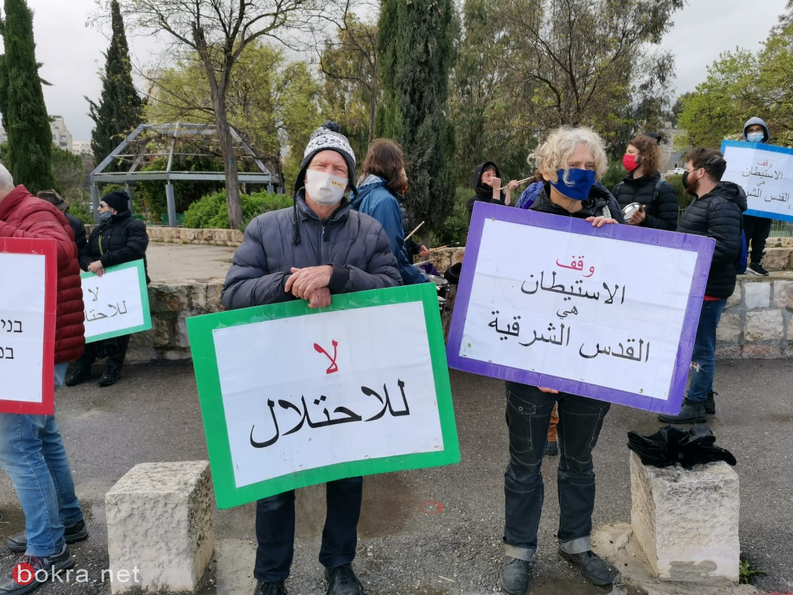 التظاهرة الأسبوعية تندد بإخلاء 8 منازل في حي الشيخ جراح-1