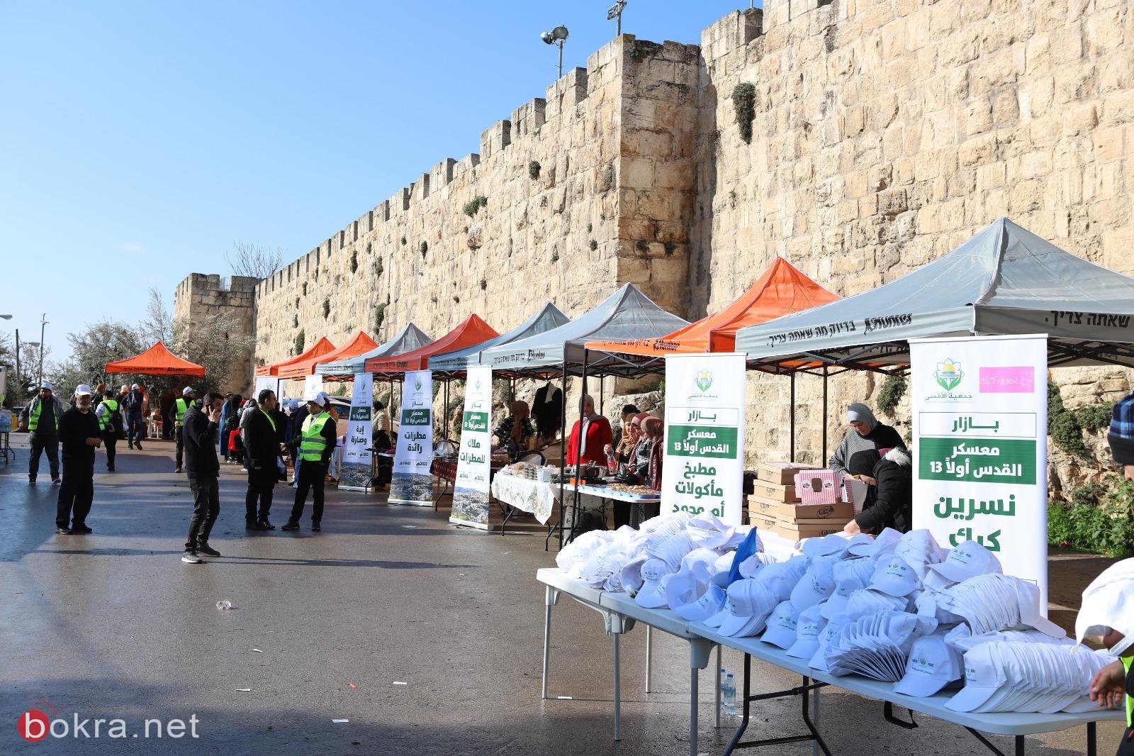 بمشاركة الآلاف: انطلاق معسكر "القدس أولًا 13" الذي تنظمه الحركة الإسلامية-5