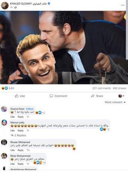 حيّرت الجمهور.. خالد الصاوي ينشر صورة معدّلة برفقة رامز جلال-0