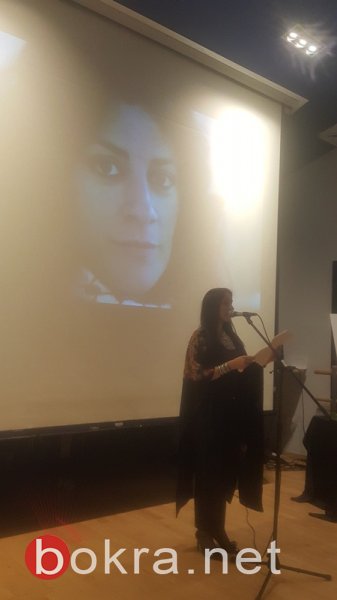 القدس: اطلاق اخر اسطوانة للفنانة الراحلة ريم بنا " صوت المقاومة"‎-1