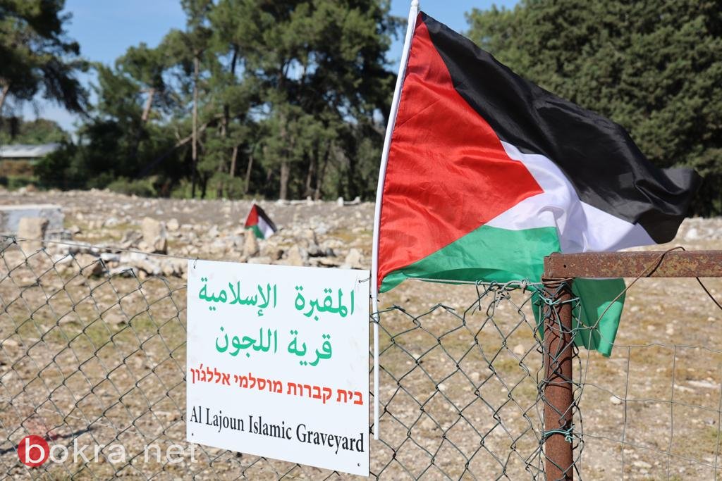 "المشاركة الكبيرة في مسيرة العودة رسالة مهمة لإسرائيل" .. قيادات عربية تتحدث لـ"بكرا"-35