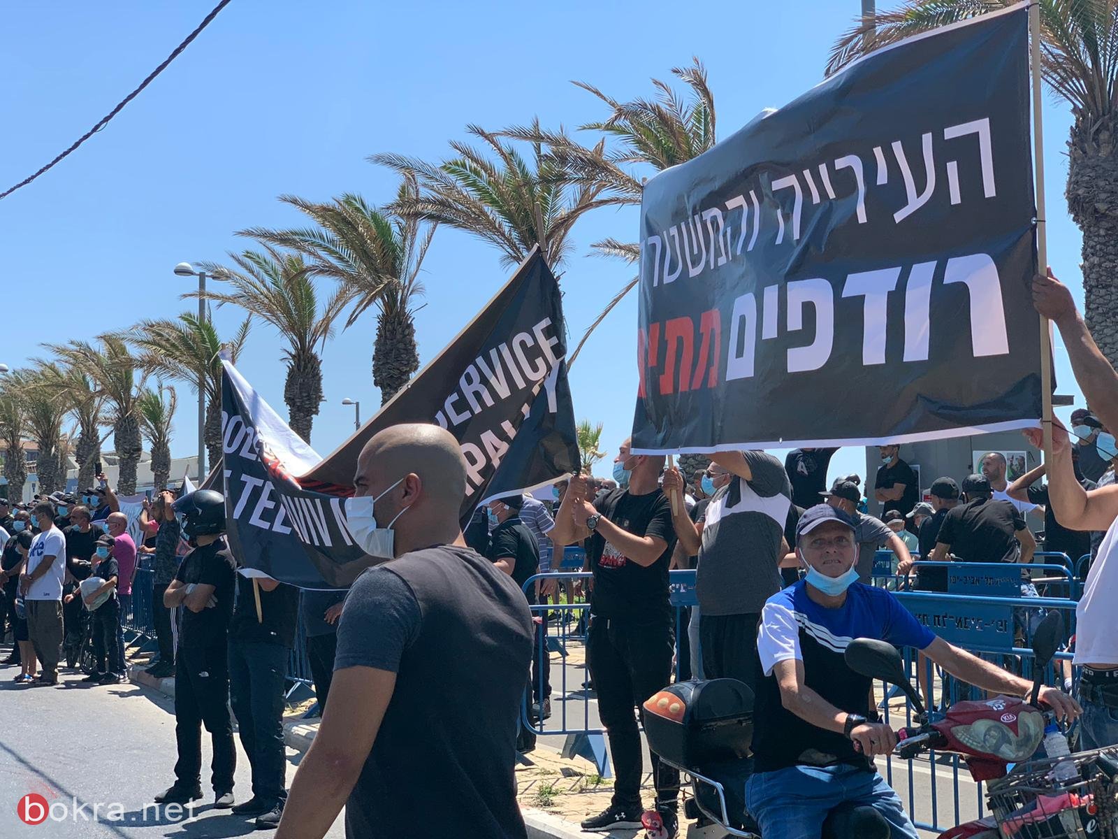 يافا: مظاهرة ضخمة احتجاجًا على تجريف مقبرة الاسعاف-0