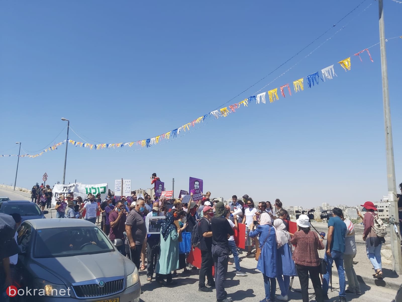 نواب العربية للتغيير يشاركون في الاحتجاجات ضد هدم البيوت في العيسوية،ونحف، ويافا-4