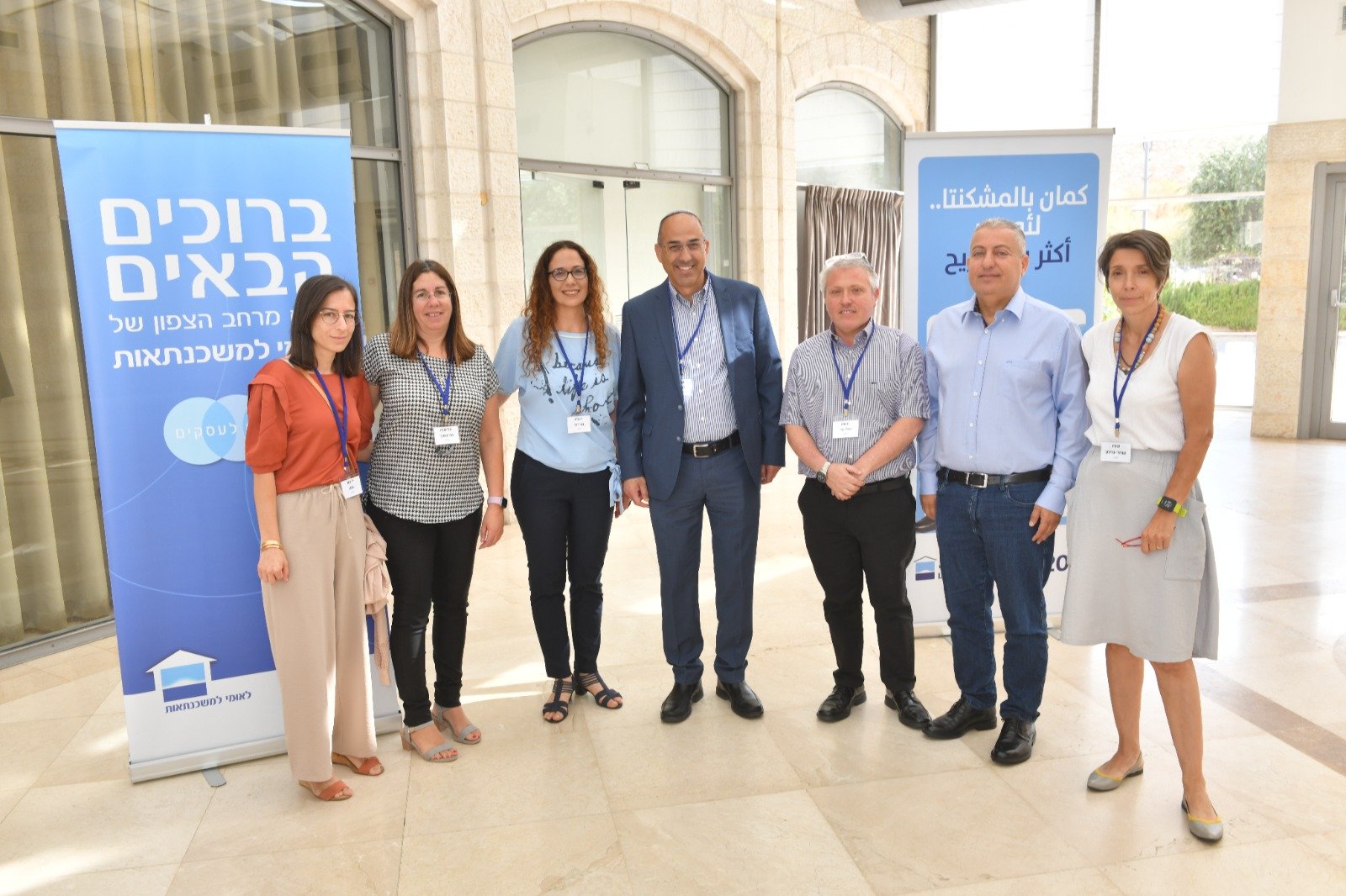 لئومي يعقد مؤتمرًا لمستشاري "المشكنتا" في الناصرة في إطار تعزيز نشاطاته بمجال قروض السكن في المجتمع العربي-3