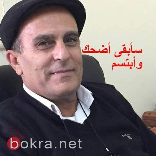 سخنين: إضرام النار بسيارة المحامي محمد عوض ابوريا:"، وسأبقى أضحك وأبتسم"-1