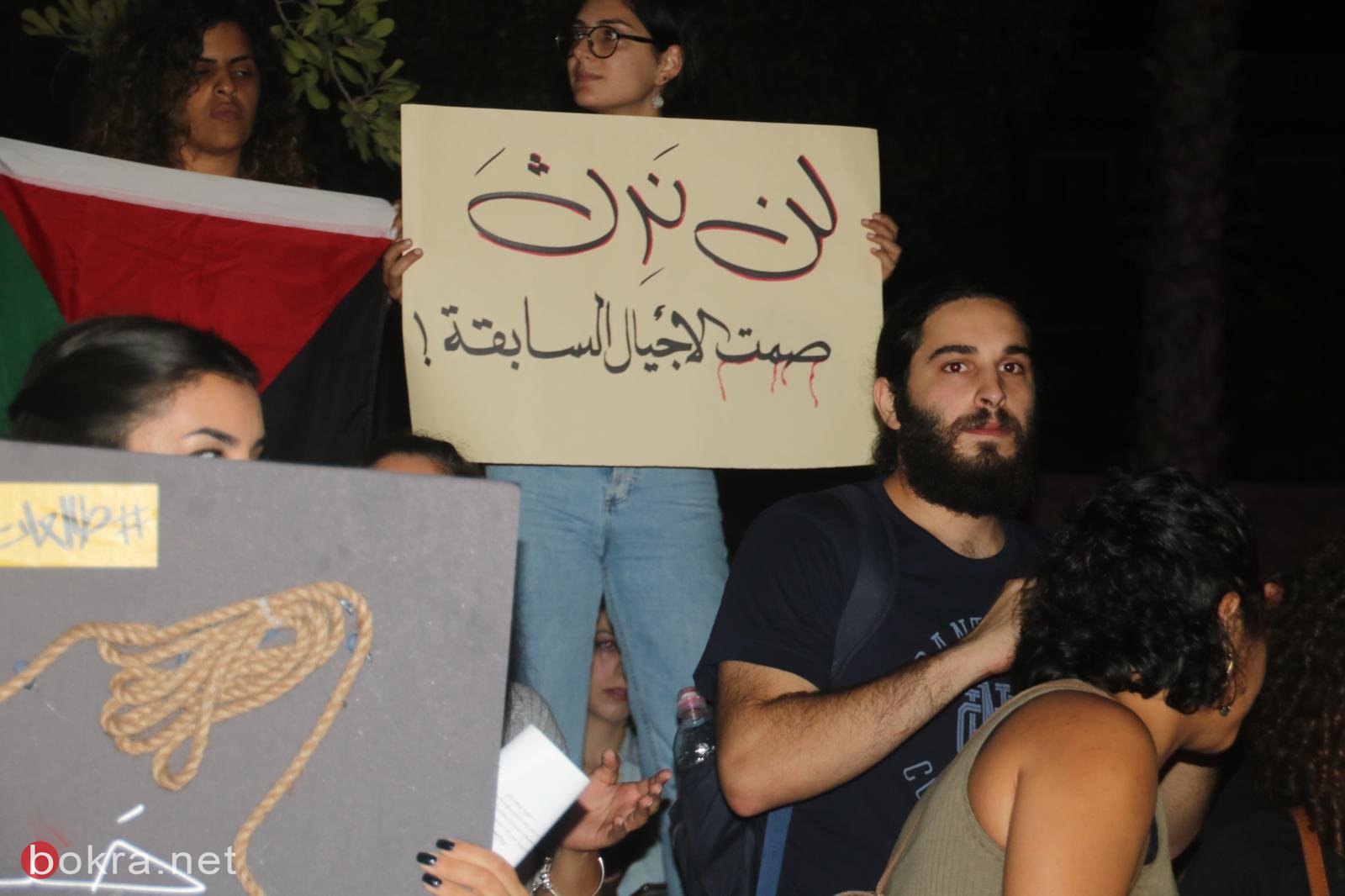 "طالعات" مظاهرة صاخبة في حيفا للتنديد بالعنف ضد النساء-7