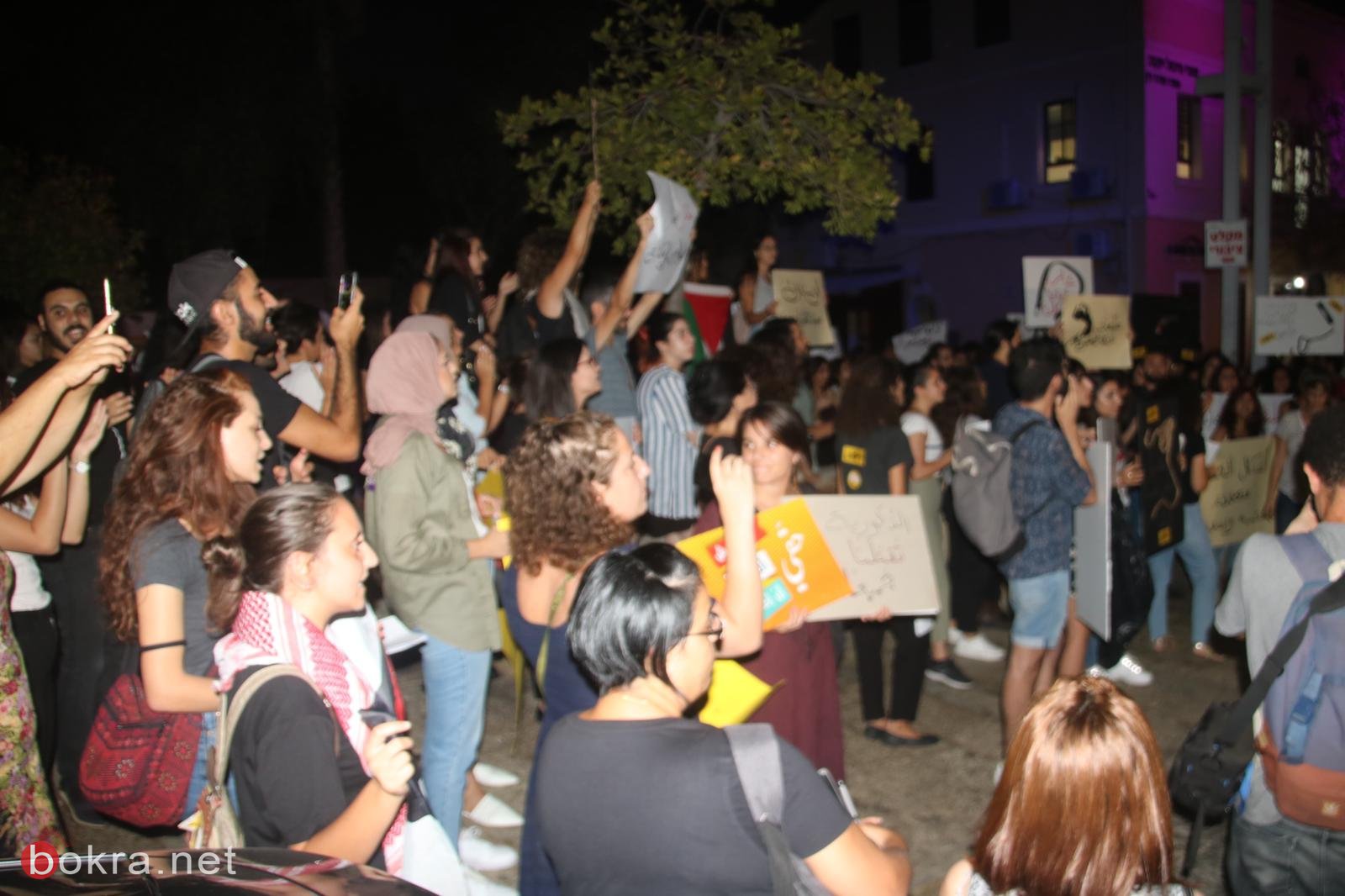 "طالعات" مظاهرة صاخبة في حيفا للتنديد بالعنف ضد النساء-13