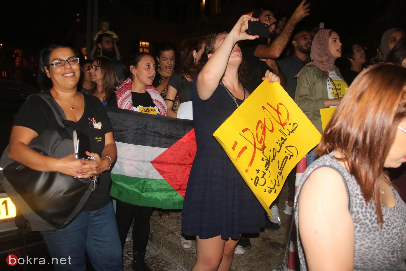 "طالعات" مظاهرة صاخبة في حيفا للتنديد بالعنف ضد النساء-19