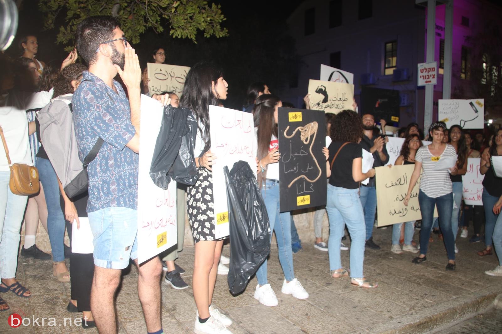 "طالعات" مظاهرة صاخبة في حيفا للتنديد بالعنف ضد النساء-28