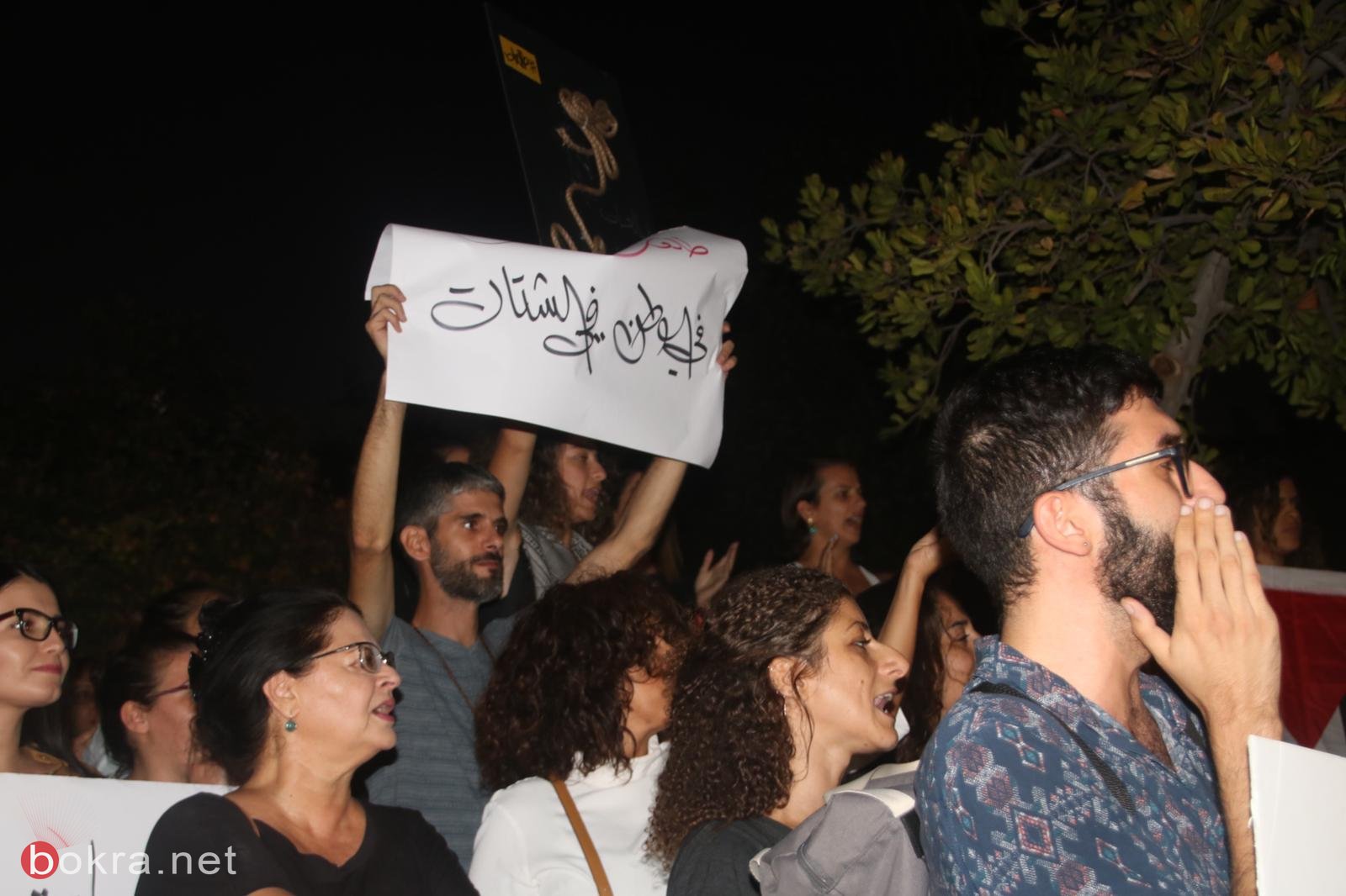 "طالعات" مظاهرة صاخبة في حيفا للتنديد بالعنف ضد النساء-35