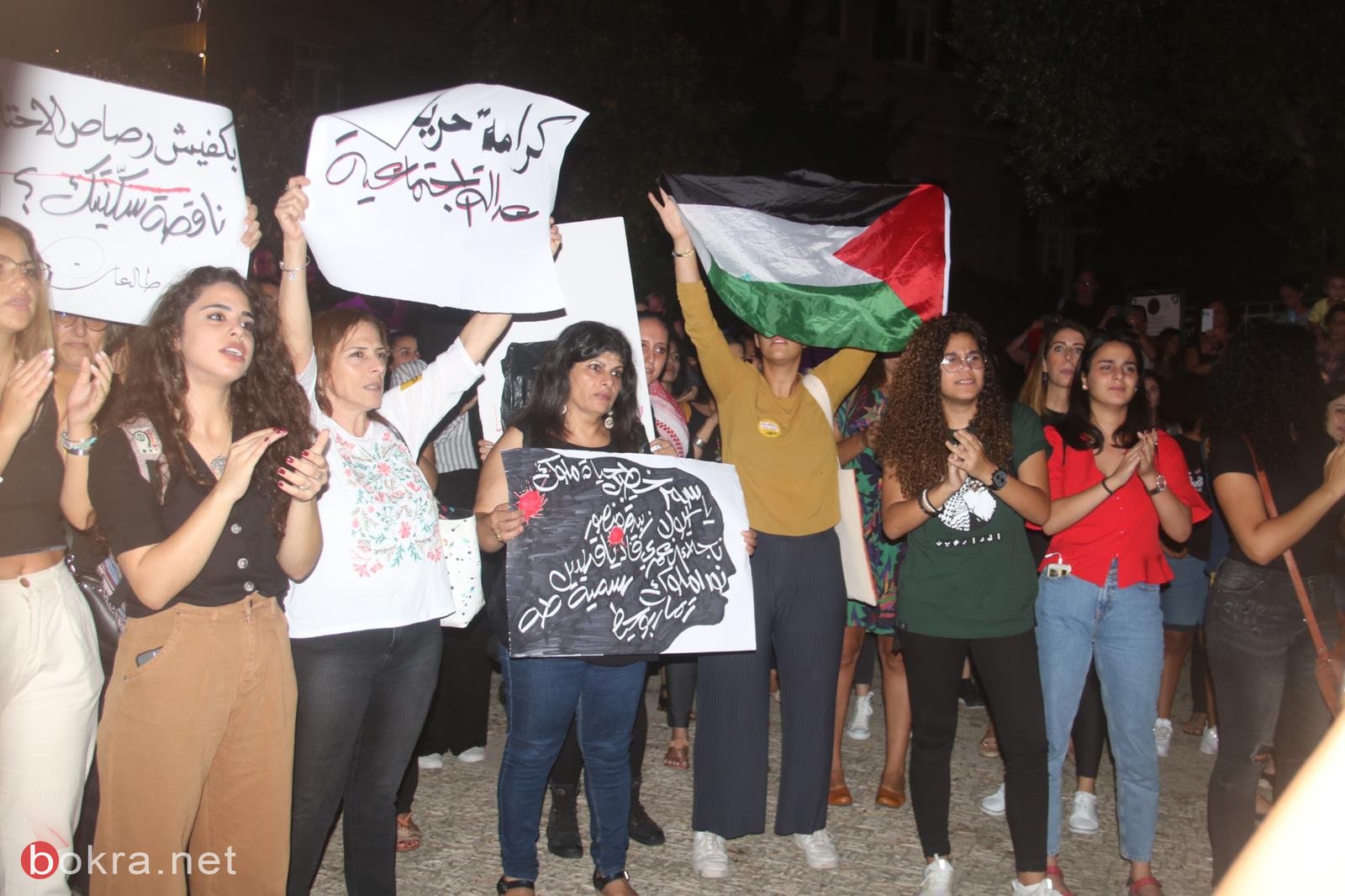 "طالعات" مظاهرة صاخبة في حيفا للتنديد بالعنف ضد النساء-39
