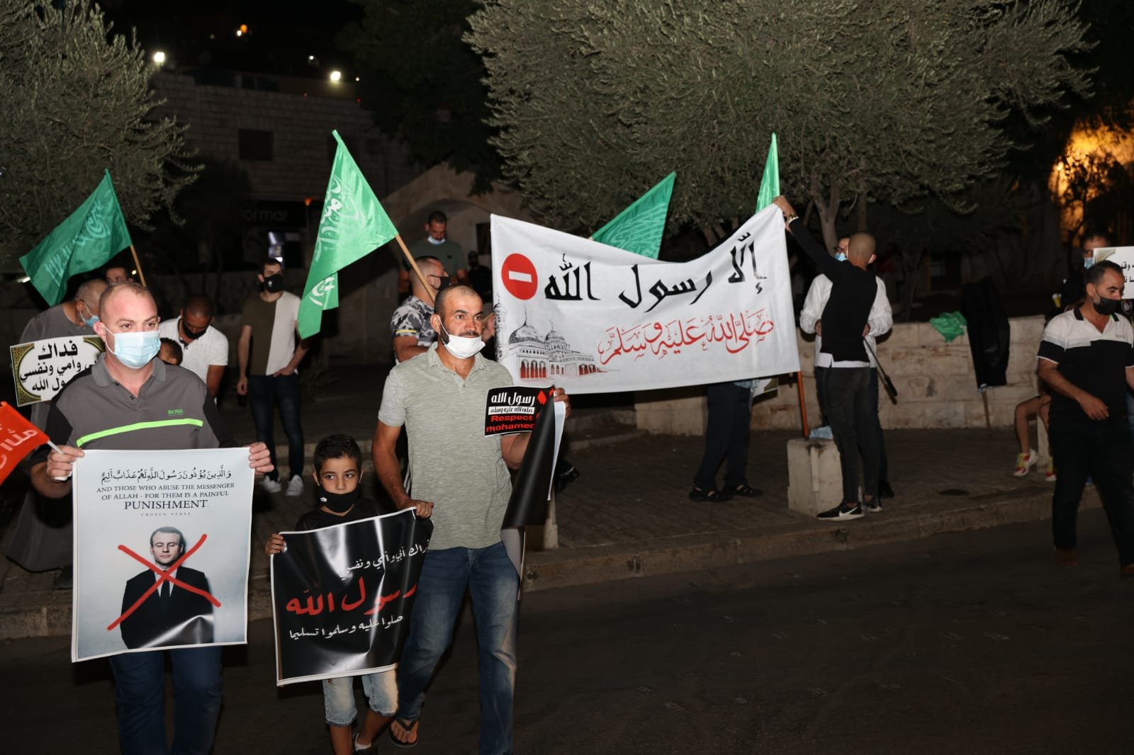 الناصرة: وقفة إحتجاجية حاشدة ضد تصريحات الرئيس الفرنسي ضد الإسلام والرسول-1