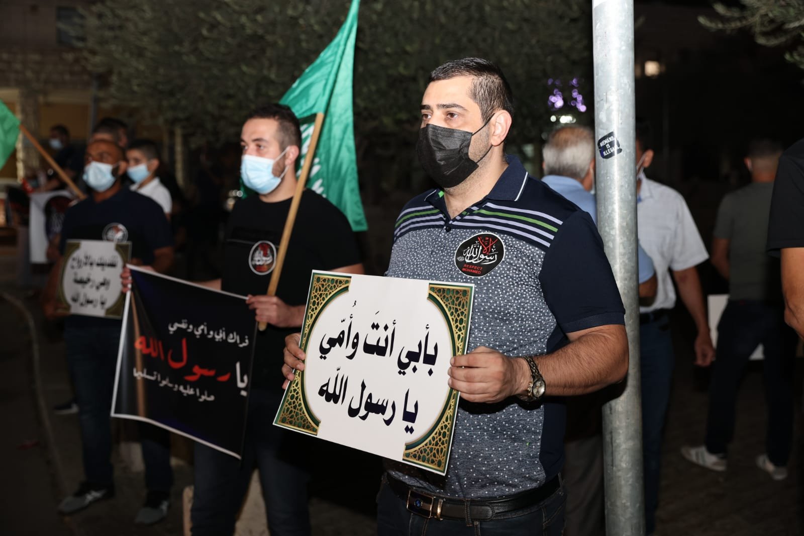الناصرة: وقفة إحتجاجية حاشدة ضد تصريحات الرئيس الفرنسي ضد الإسلام والرسول-5