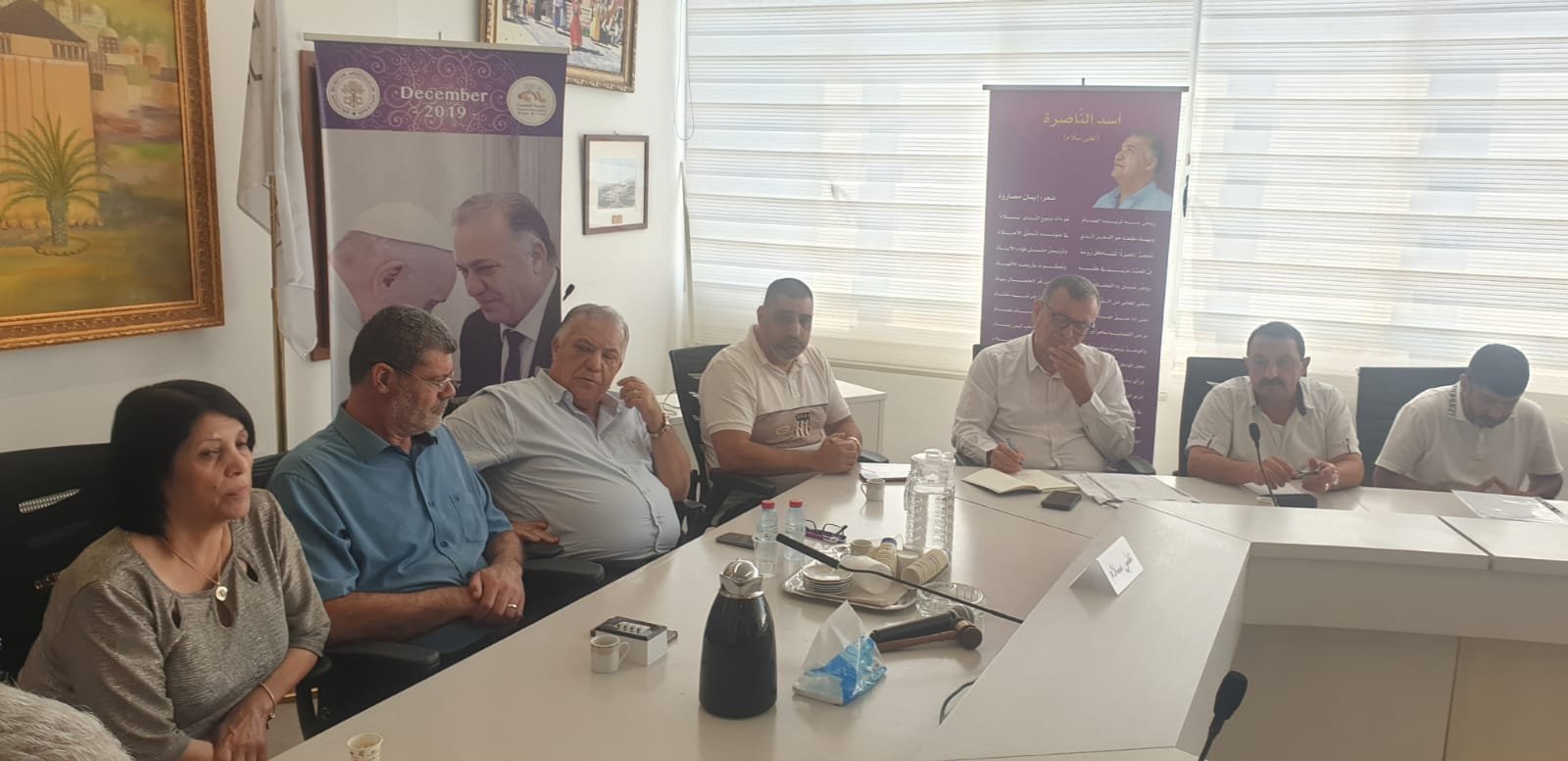 الناصرة: عقد اجتماع لإدارة البلدية وكافة مديري الدوائر والأقسام والشعب-8