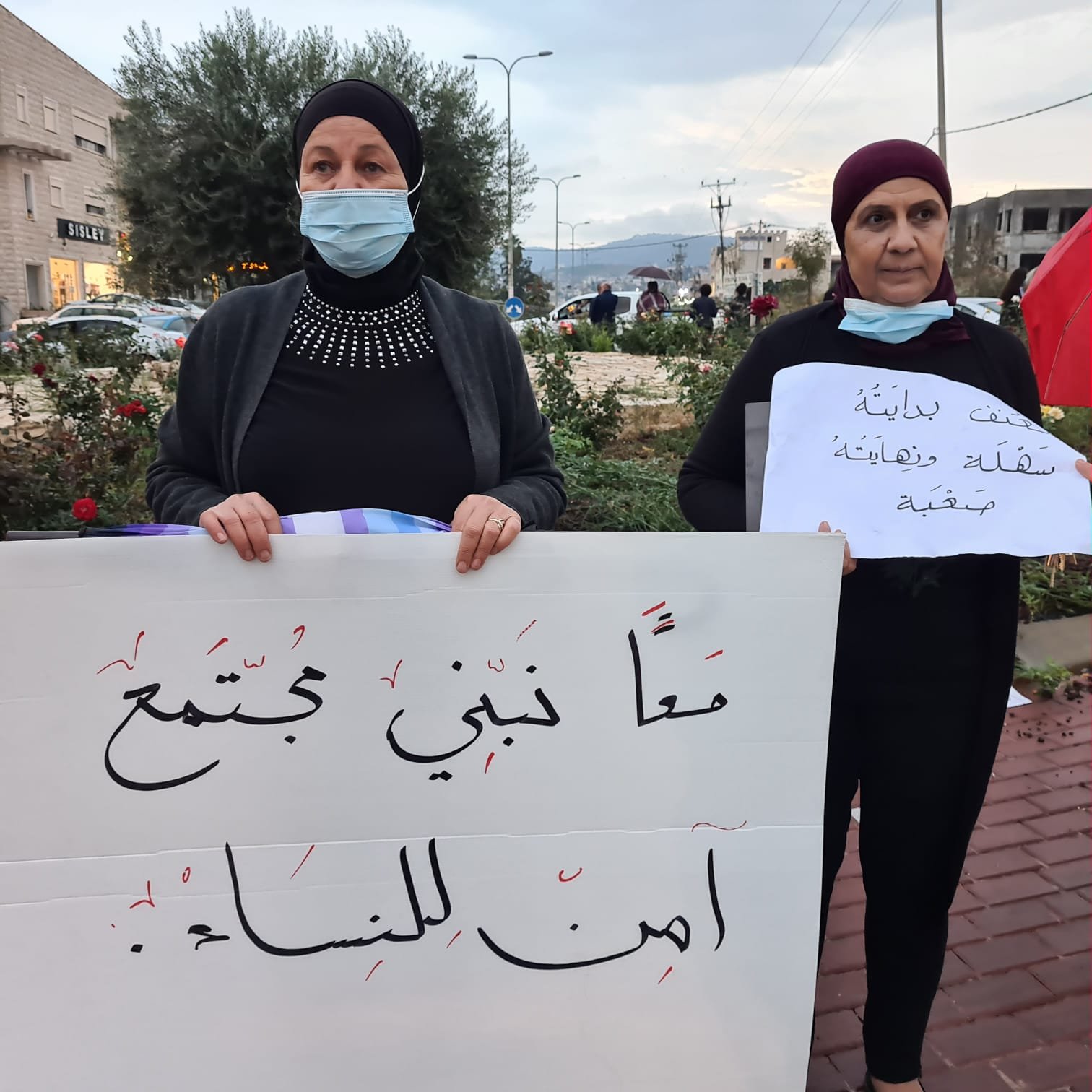 وقفة احتجاجية في عرابة للمرة الثانية تنديدا بقتل وفاء عباهرة وعدم القبض على القاتل-8