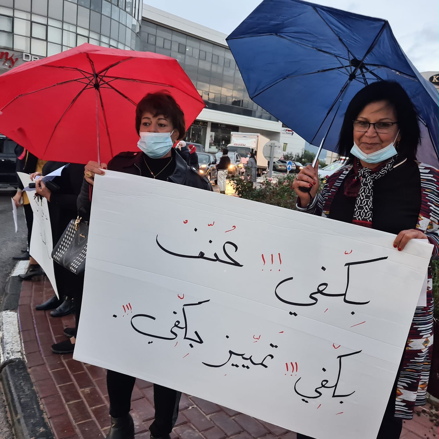 وقفة احتجاجية في عرابة للمرة الثانية تنديدا بقتل وفاء عباهرة وعدم القبض على القاتل-18