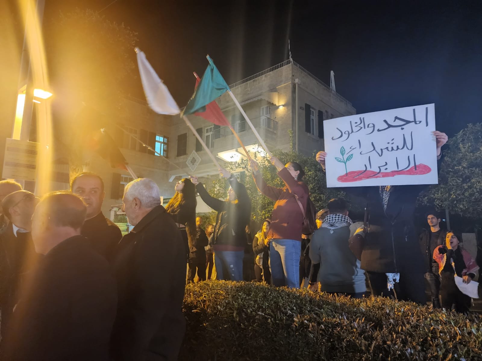مظاهرة في حيفا منددة بمجزرة جنين، اعتقالات وقوات مكثفة من الشرطة-1