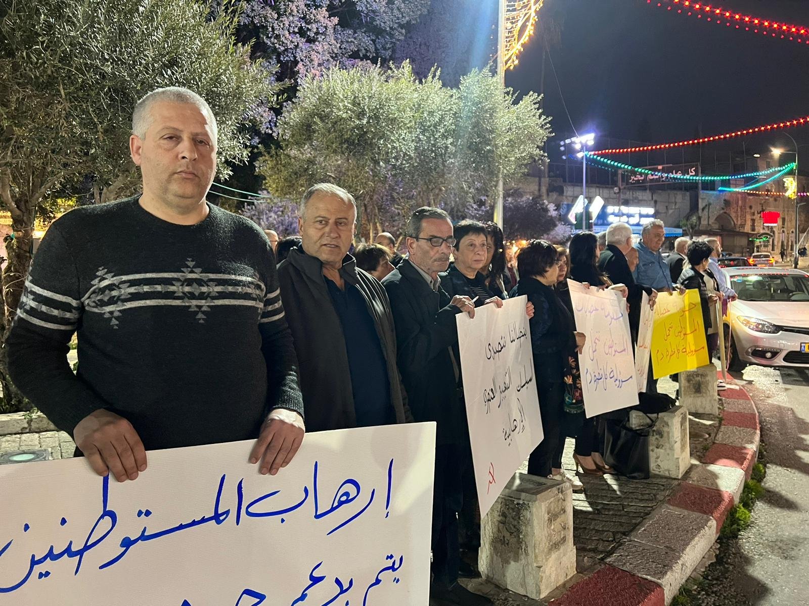 الناصرة: وقفة احتجاجية ردًا على جرائم المستوطنين في حوّارة-7
