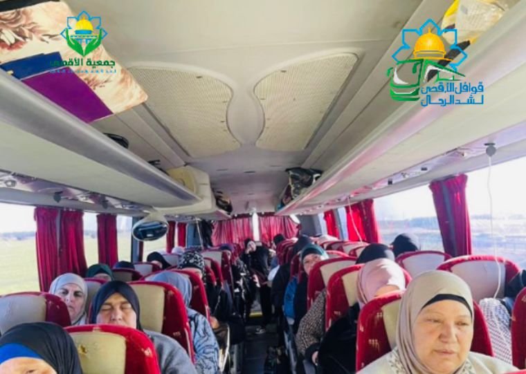جمعية الأقصى: 492 حافلة للأقصى المبارك خلال النصف الأول من رمضان ضمن مشروع قوافل الأقصى-5