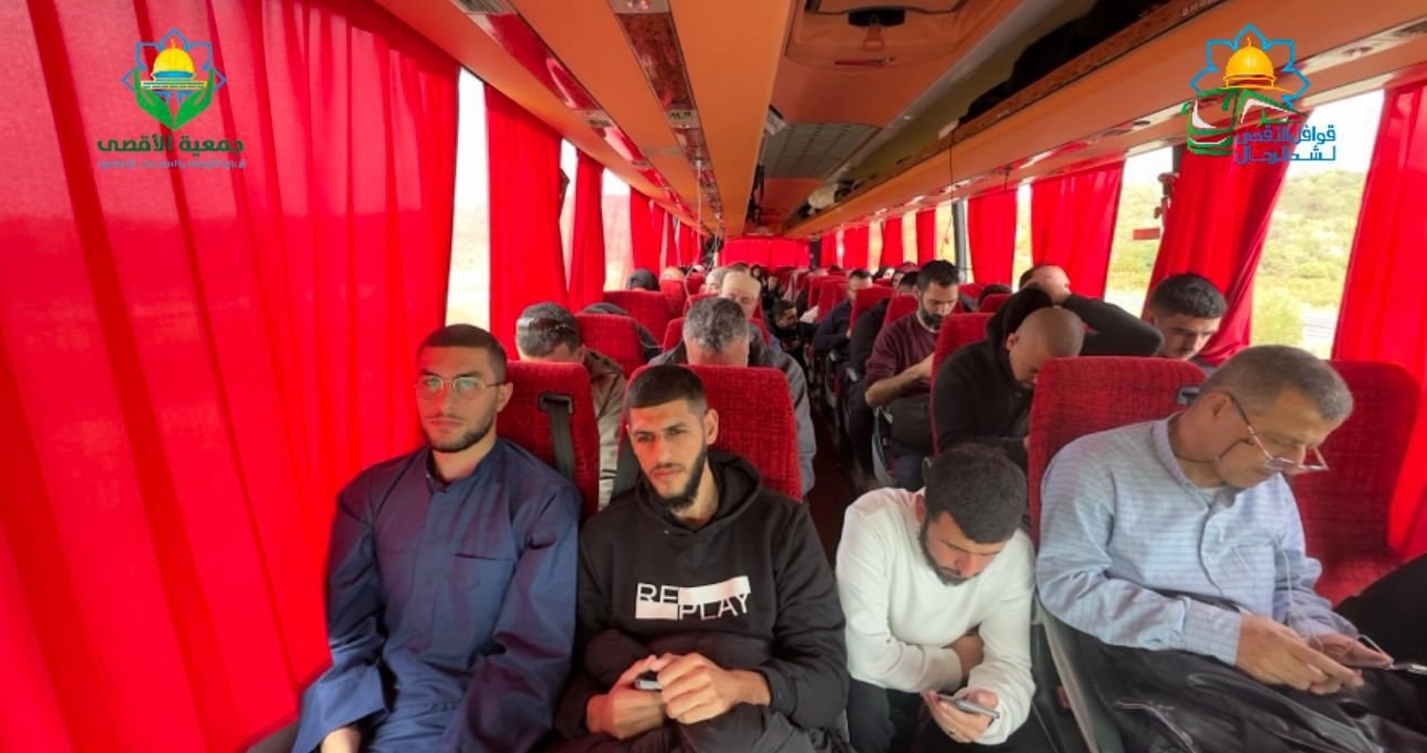 جمعية الأقصى: 492 حافلة للأقصى المبارك خلال النصف الأول من رمضان ضمن مشروع قوافل الأقصى-7