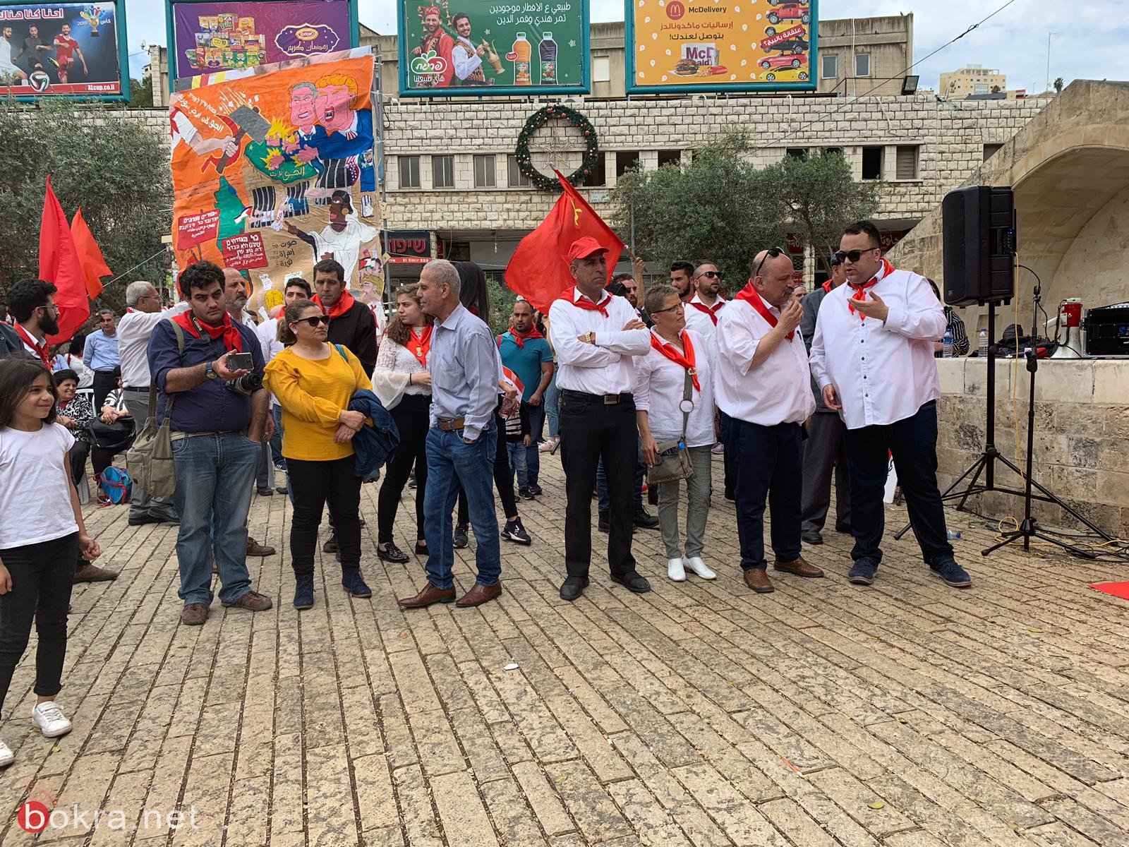 الناصرة: اختتام مسيرة الأولّ من أيّار بمشاركة واسعة -3