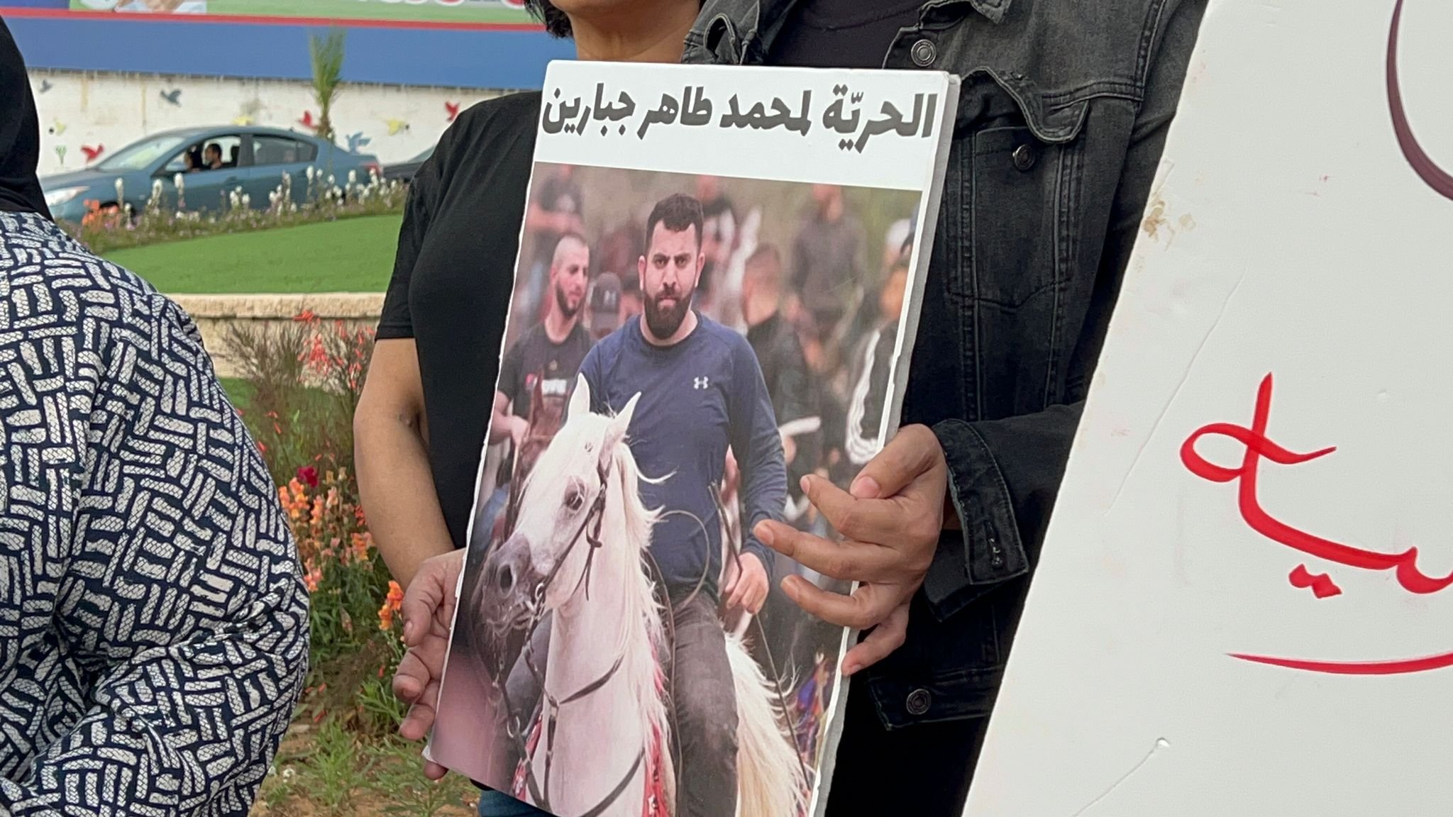 ام الفحم: وقفة نسائية للمطالبة بالافراج عن الناشط محمد طاهر جبارين-2