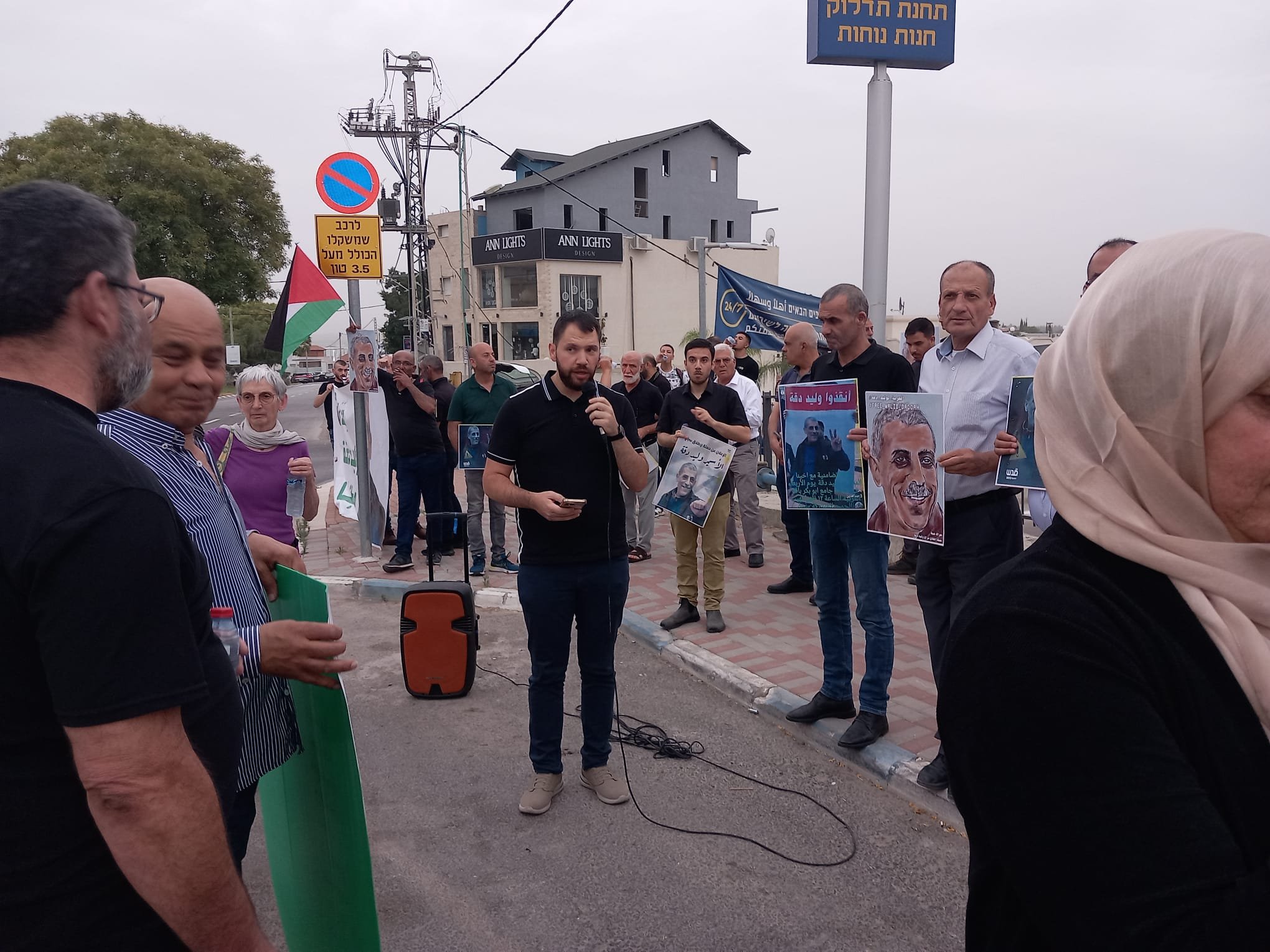 مسيرتان في رام الله وباقة الغربية دعماً للأسير وليد دقة-5