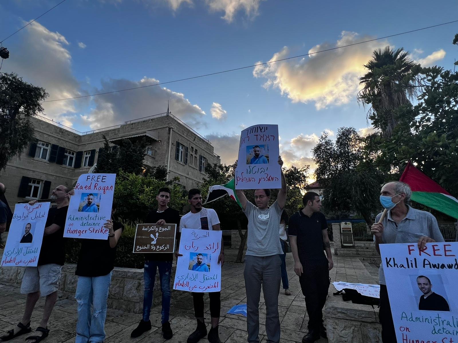 حيفا: وقفة داعمة للأسرى المضربين عن الطعام-2